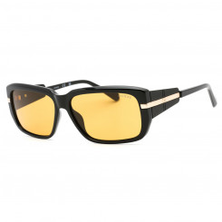 Женские солнцезащитные очки Guess GU00090-01E ø 60 мм