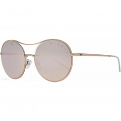 Женские солнцезащитные очки Emporio Armani EA2081-30044Z ø 56 мм