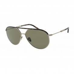 Мужские солнцезащитные очки Armani AR6120J-30022A Золотистые ø 60 мм