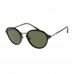 Женские солнцезащитные очки Armani AR8139-500131 Ø 51 мм