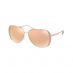 Женские солнцезащитные очки Michael Kors MK1082-1108R1 ø 58 мм