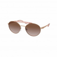 Женские солнцезащитные очки Michael Kors MK1083-110813 Ø 55 мм