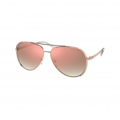 Женские солнцезащитные очки Michael Kors MK1101B-11086F ø 60 мм