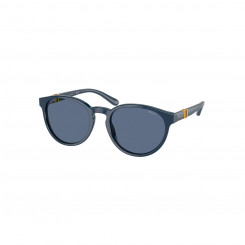 Мужские солнцезащитные очки Ralph Lauren PP9502-593380 Ø 48 мм