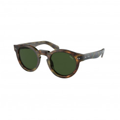 Мужские солнцезащитные очки Ralph Lauren PH4165-501771 Ø 46 мм
