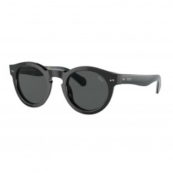 Мужские солнцезащитные очки Ralph Lauren PH4165-551887 Ø 46 мм