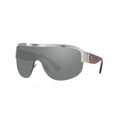 Женские солнцезащитные очки Ralph Lauren RL7070-90016G Ø 142 мм