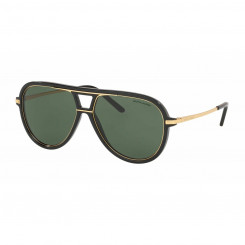Мужские солнцезащитные очки Ralph Lauren RL8177-500171 ø 58 мм