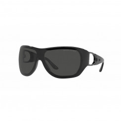 Женские солнцезащитные очки Ralph Lauren RL8189Q-500187