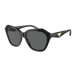 Женские солнцезащитные очки Emporio Armani EA 4221