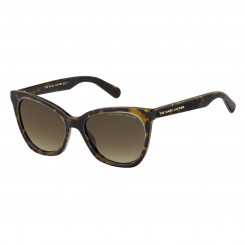 Женские солнцезащитные очки Marc Jacobs MARC 500_S