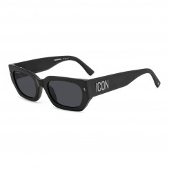 Женские солнцезащитные очки Dsquared2 ICON 0017_S