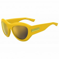 Женские солнцезащитные очки Dsquared2 ø 59 мм
