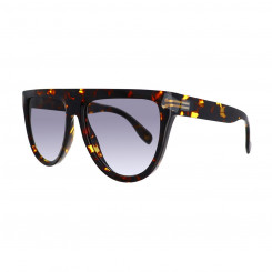 Женские солнцезащитные очки Marc Jacobs Ø 55 мм