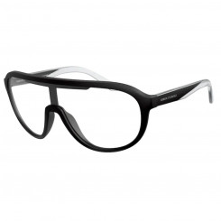 Мужские солнцезащитные очки Armani Exchange AX4099S-80781W