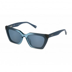 Женские солнцезащитные очки Sting SST495-5506PE Ø 55 мм
