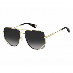 Женские солнцезащитные очки Marc Jacobs MJ-1048-S-RHL ø 57 мм