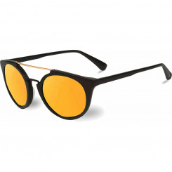Женские солнцезащитные очки Vuarnet VL160200012124 ø 56 мм