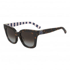 Женские солнцезащитные очки Kate Spade CONSTANCE_G_S