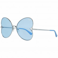 Женские солнцезащитные очки Victoria's Secret PK0012-5916X ø 59 мм