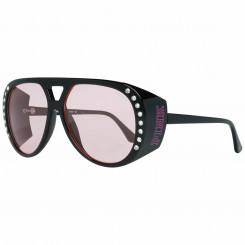Женские солнцезащитные очки Victoria's Secret PK0014-5901T ø 59 мм