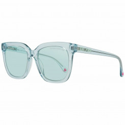 Женские солнцезащитные очки Victoria's Secret PK0018-5589N ø 55 мм