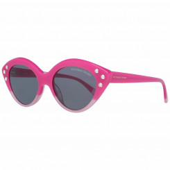 Солнцезащитные очки Victoria's Secret VS0009 72C (Ø 54 мм)