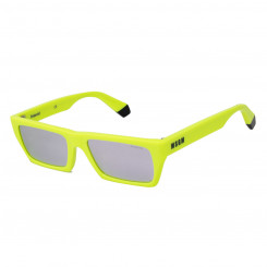 Мужские солнцезащитные очки Polaroid PLDMSGM-1-G-YDV53EX ø 60 мм