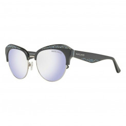 Женские солнцезащитные очки Guess Marciano GM0777-5501C (ø 55 мм)