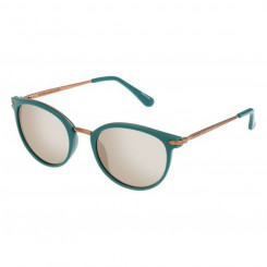 Солнцезащитные очки унисекс Lozza SL4027M51D80X Зеленые (ø 51 мм)