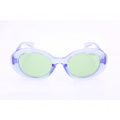 Женские солнцезащитные очки Polaroid PLD6052-S-789
