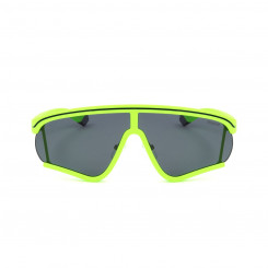 Солнцезащитные очки унисекс Polaroid PLDMSGM2-G-4CW