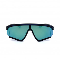 Солнцезащитные очки унисекс Polaroid PLDMSGM2-G-D51