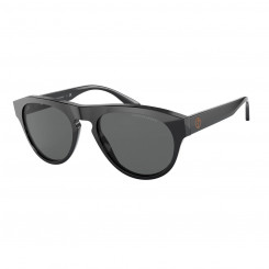 Женские солнцезащитные очки Armani 0AR8145-5875R5 ø 58 мм Черные