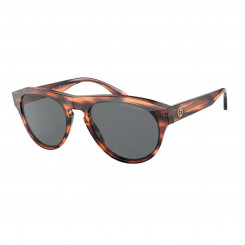 Женские солнцезащитные очки Armani 0AR8145F-5876B1 ø 58 мм