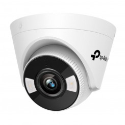 Видеокамера видеонаблюдения TP-Link VIGI C440