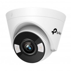 Видеокамера видеонаблюдения TP-Link VIGI C440-W