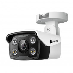 Видеокамера видеонаблюдения TP-Link VIGI C340