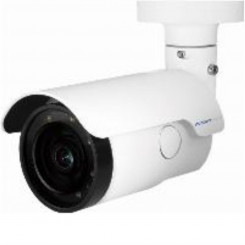 Видеокамера видеонаблюдения Mobotix MX-VB2A-2-IR-VA