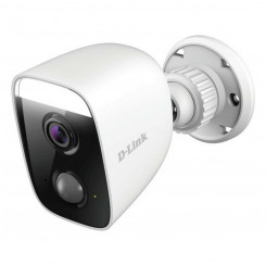 Видеокамера видеонаблюдения D-Link DCS-8627LH Full HD WiFi 8 Вт
