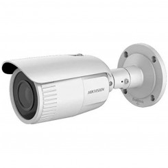 Видеокамера видеонаблюдения Hikvision DS-2CD1643G0-IZ