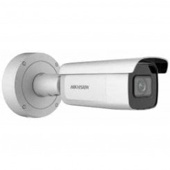 Видеокамера видеонаблюдения Hikvision DS-2CD2646G2-IZS