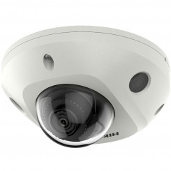 Видеокамера видеонаблюдения Hikvision DS-2CD2546G2-IS
