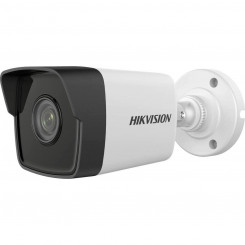 Видеокамера видеонаблюдения Hikvision DS-2CD1023G0E-I