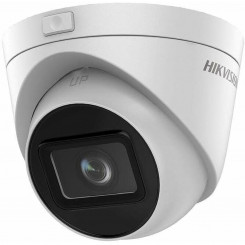 Видеокамера видеонаблюдения Hikvision DS-2CD1H23G0-IZ