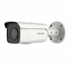 Видеокамера видеонаблюдения Hikvision DS-2CD2T46G2-ISU/SL