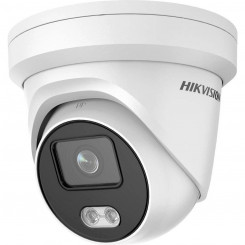 Видеокамера видеонаблюдения Hikvision DS-2CD1347G0-L