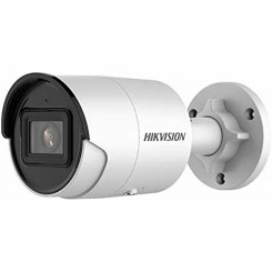 Видеокамера видеонаблюдения Hikvision DS-2CD2086G2-I