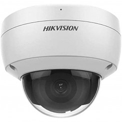 Видеокамера видеонаблюдения Hikvision DS-2CD2146G2-ISU