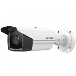 Видеокамера видеонаблюдения Hikvision DS-2CD2T83G2-2I